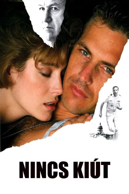 Nincs kiút poszter