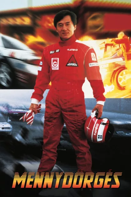 Mennydörgés poszter