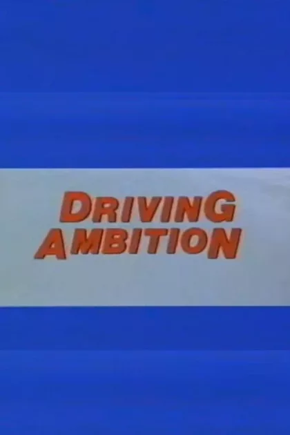 Driving Ambition poszter