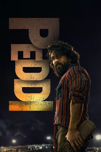 పెద్ది poszter