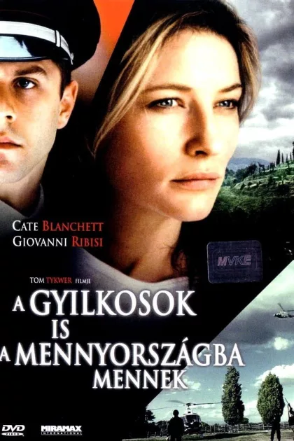 A gyilkosok is a mennyországba mennek poszter