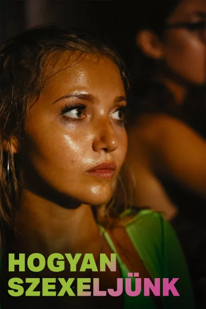 Hogyan szexeljünk poszter