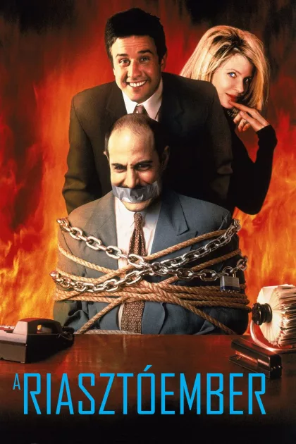 A riasztóember poszter