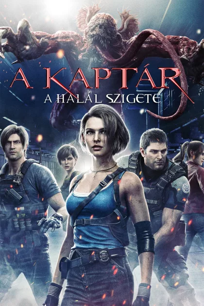 A Kaptár: A halál szigete poszter