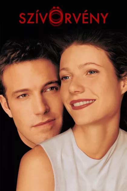 Szívörvény poszter