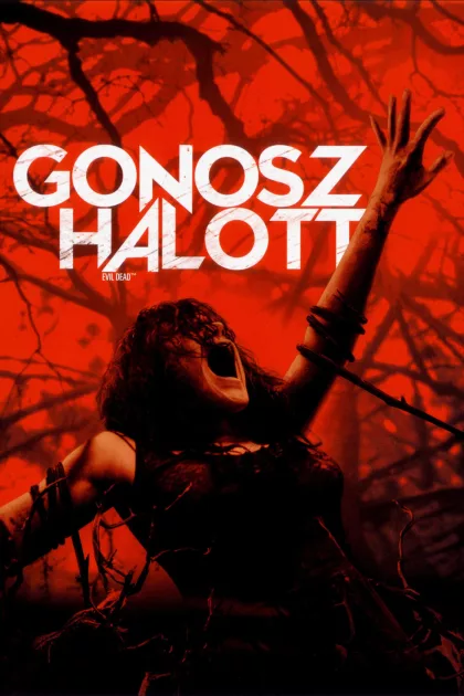 Gonosz halott poszter