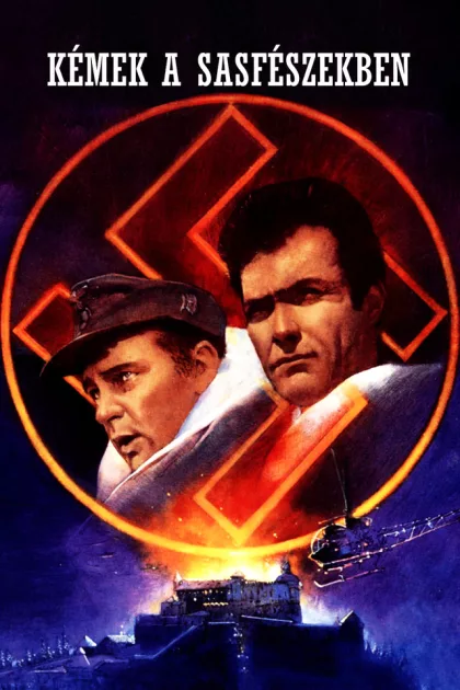 Kémek a Sasfészekben poszter