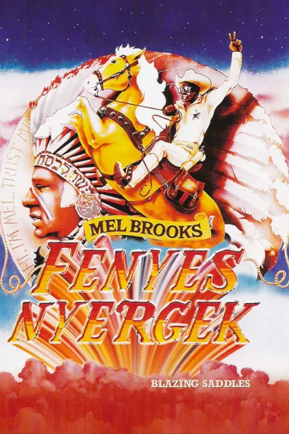 Fényes nyergek poszter