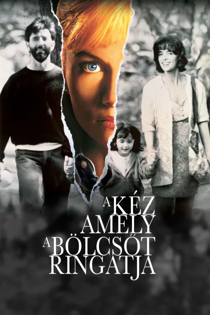 A kéz, amely a bölcsőt ringatja poszter