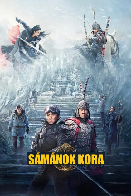 Sámánok kora poszter