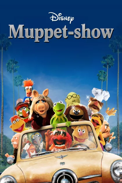 Muppet-show poszter