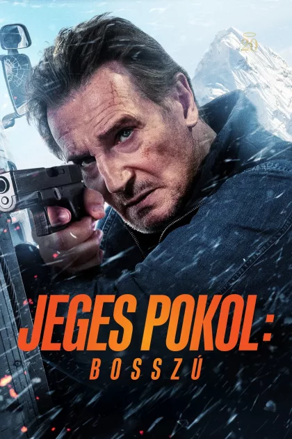 Jeges pokol: Bosszú poszter