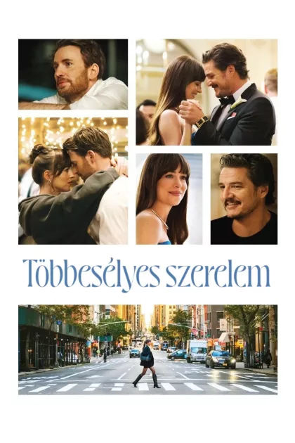 Többesélyes szerelem poszter