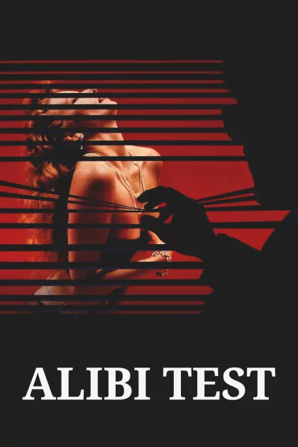 Alibi test poszter