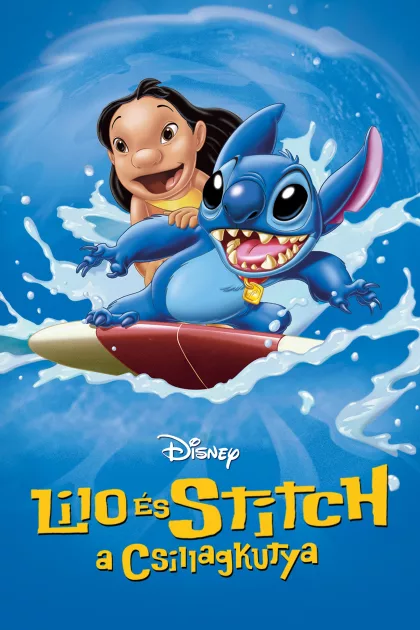 Lilo és Stitch - A csillagkutya poszter