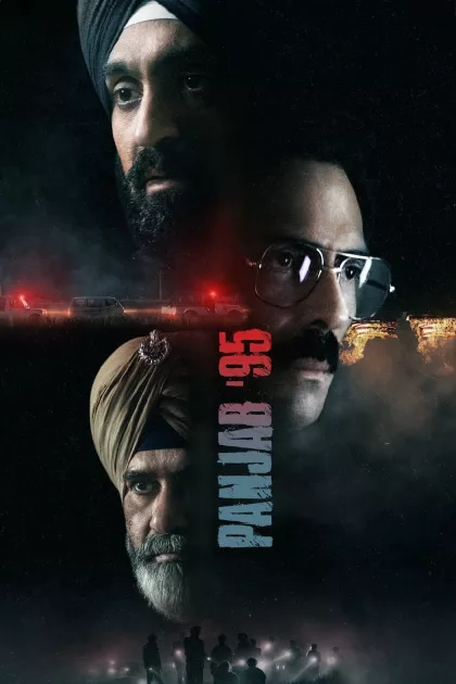 ਸਤਲੁਜ poszter