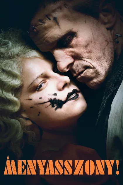 A menyasszony poszter