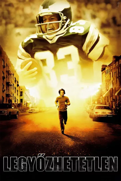 Legyőzhetetlen poszter