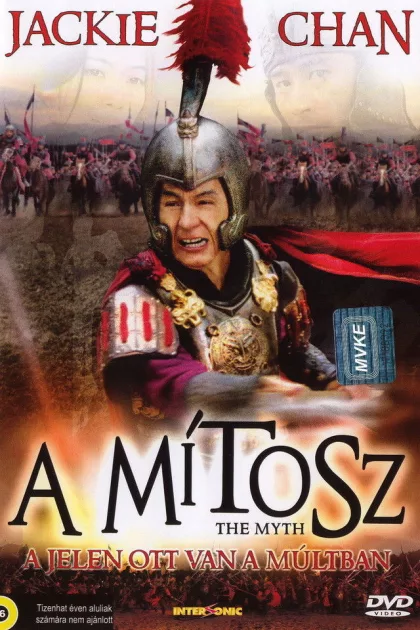 A mítosz (Jackie a legenda) poszter