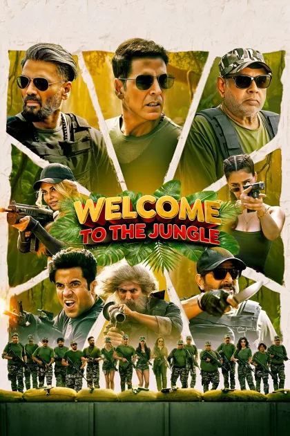 Welcome to the Jungle poszter