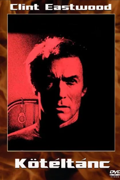 Kötéltánc poszter