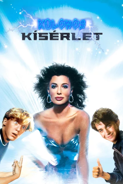 Különös kísérlet poszter