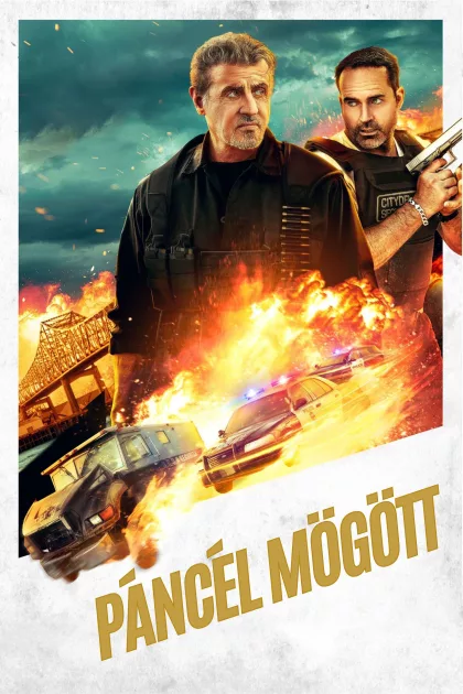 Páncél mögött poszter