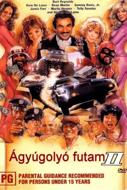 Ágyúgolyó futam 2. poszter