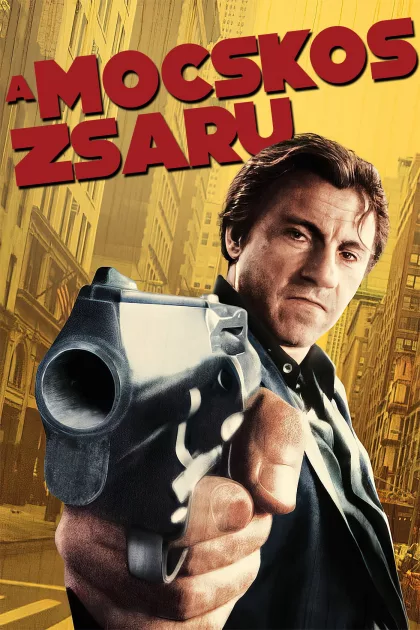 A mocskos zsaru poszter