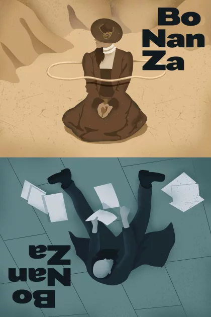 Бо Нан За poszter