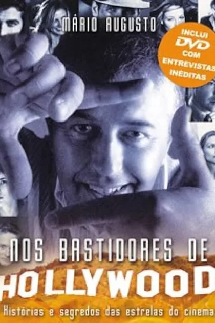 Nos Bastidores de Hollywood poszter