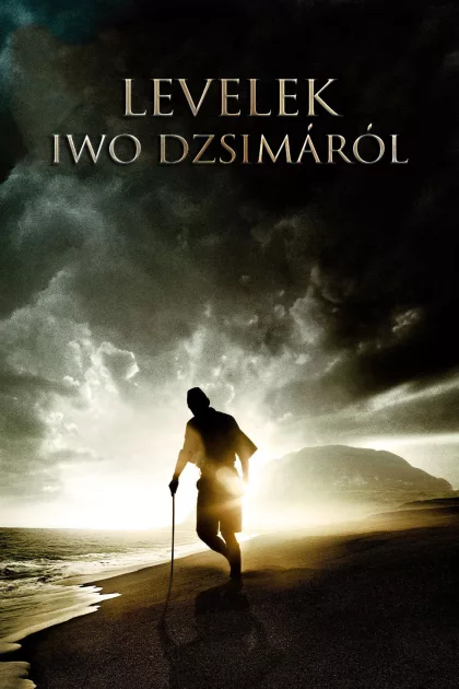 Levelek Ivo Dzsimáról poszter