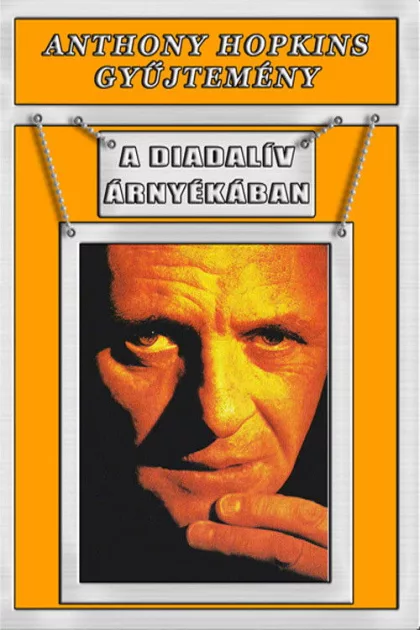 A diadalív árnyékában poszter