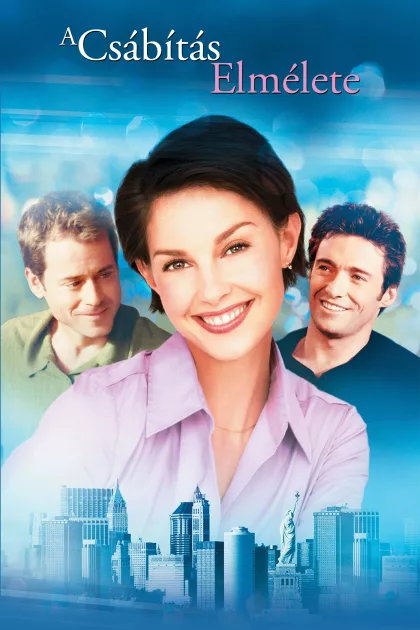A csábítás elmélete poszter