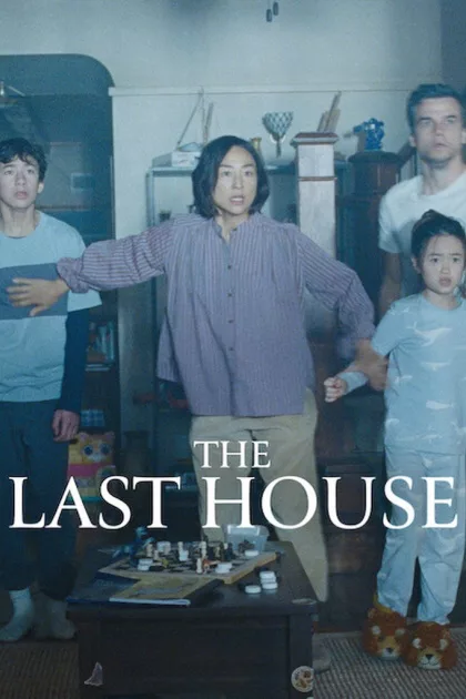 The Last House poszter