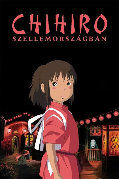 Chihiro Szellemországban poszter