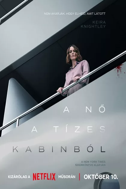 A nő a tízes kabinból poszter