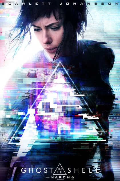 Ghost in the Shell: Hard-Wired Humanity - Making Ghost in the Shell poszter