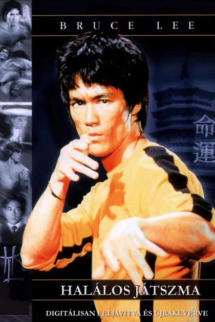 Halálos játszma poszter