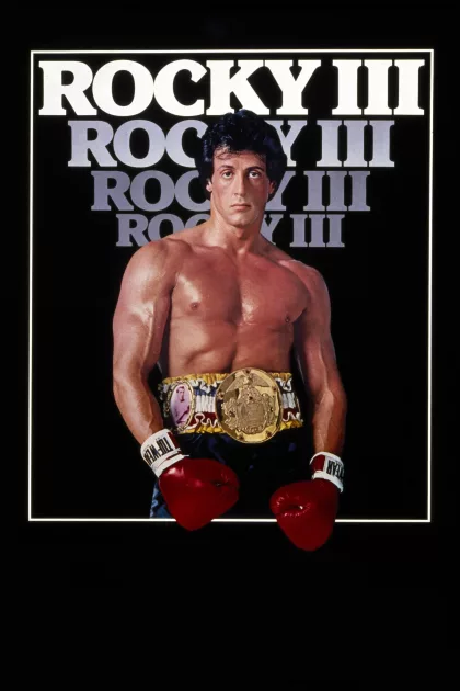 Rocky III. poszter