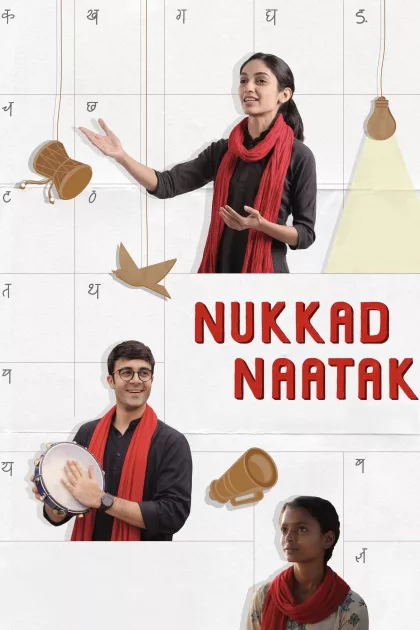 Nukkad Naatak poszter