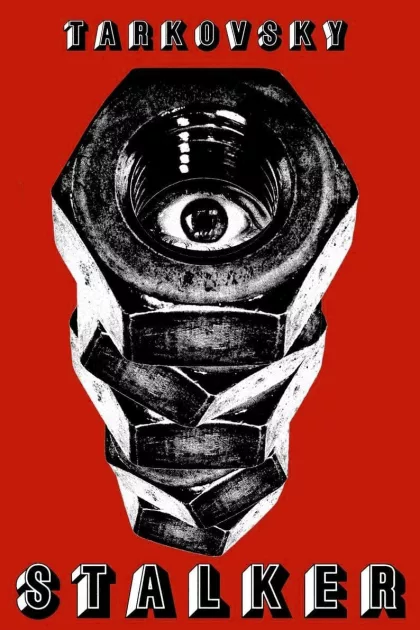 Sztalker poszter