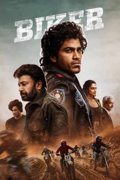 బైకర్ poszter