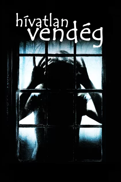 Hívatlan vendég poszter