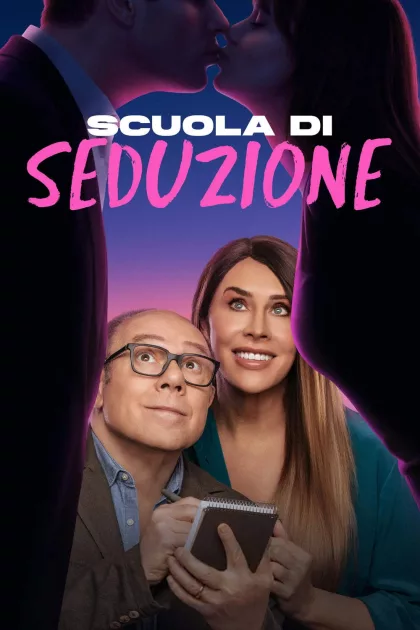 Scuola di seduzione poszter