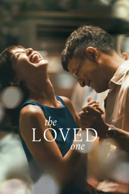 The Loved One poszter