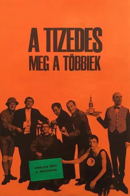 A tizedes meg a többiek poszter