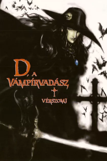 D a vámpírvadász - Vérszomj poszter