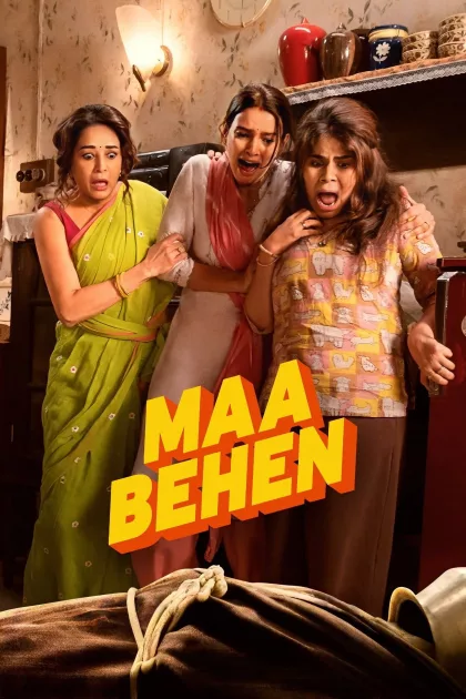 Maa Behen poszter