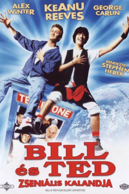 Bill és Ted zseniális kalandja poszter